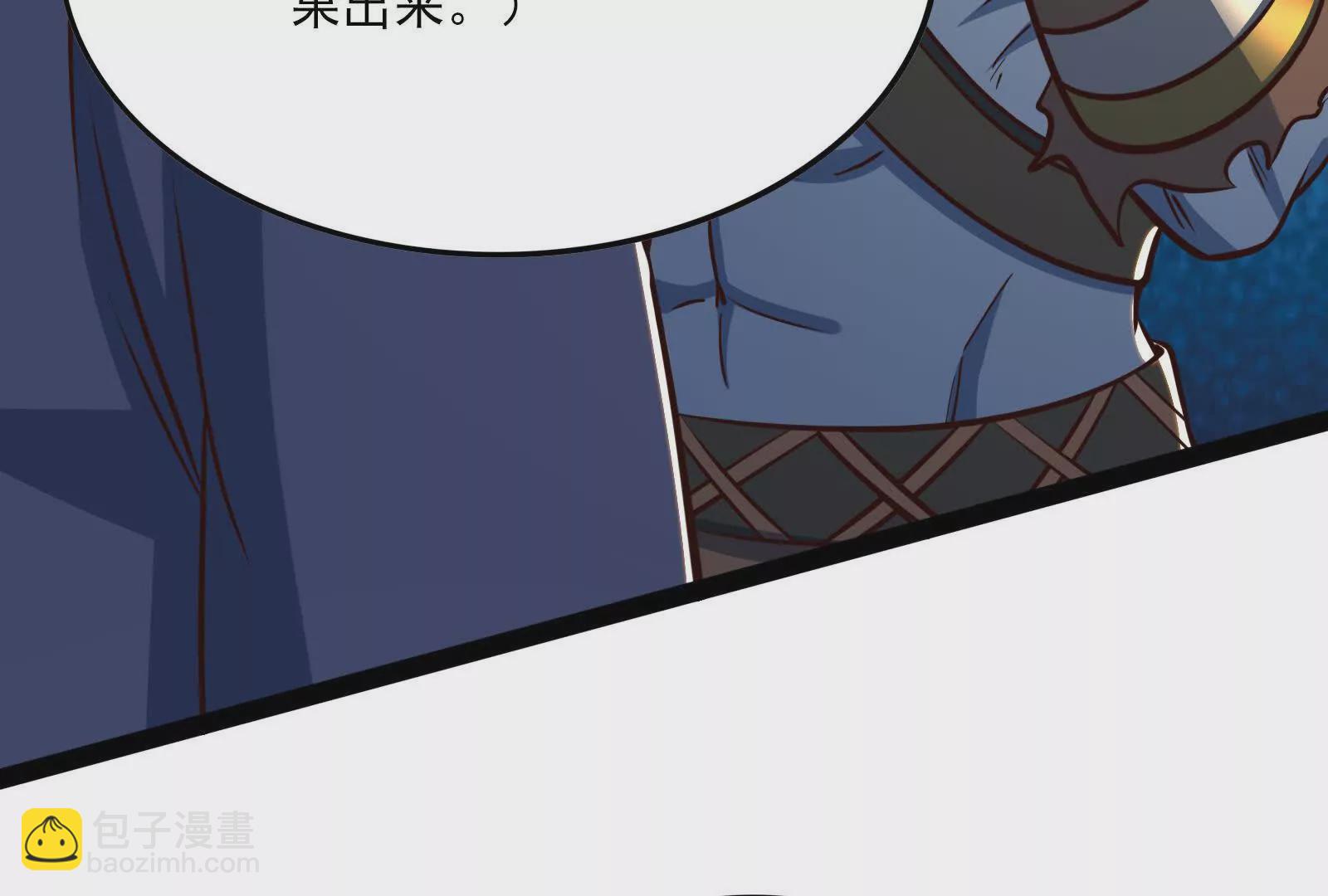 古神遊戲 - 第95話 刮痧！強壯的LV3(3/4) - 5